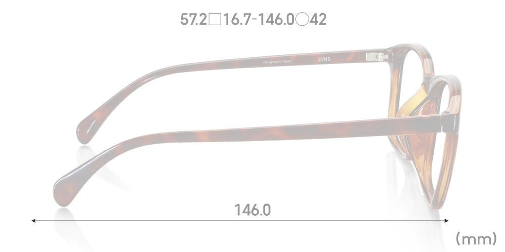 Airframe Oversized 026 386