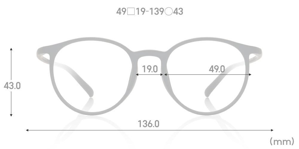 Airframe Slim 248
