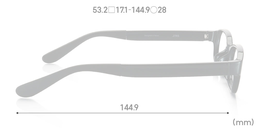 MRF-17S-005