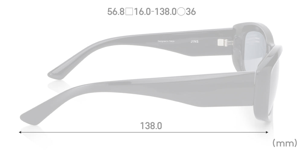SG Square U138 94